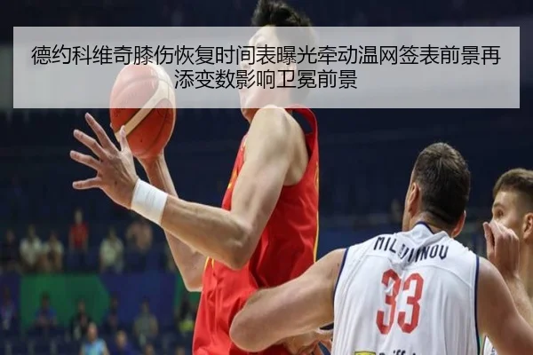 de-yue-ke-wei-qi-xi-shang-hui-fu-shi-jian-biao-bao-guang-qian-dong-wen-wang-qian-biao-qian-jing-zai-tian-bian-shu-ying-2-544.jpg